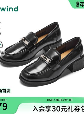 热风粗跟乐福鞋女鞋2026年春季新款单鞋配裙子小皮鞋H02W26119