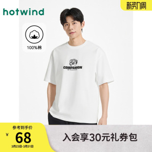 新款 T恤上衣白色T恤2025年夏季 相机图案宽松百搭T恤 短袖 热风男士