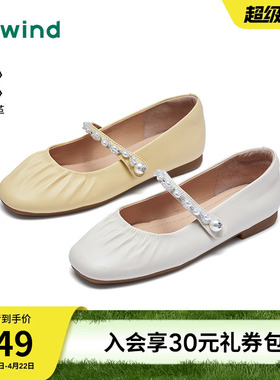 热风平底浅口单鞋女鞋2026年春季新款气质小皮鞋配裙子H24W26101