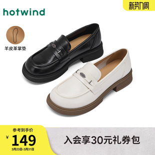 女款 粗跟百搭单鞋 2025年秋季 黑色英伦风小皮鞋 新款 热风厚底乐福鞋