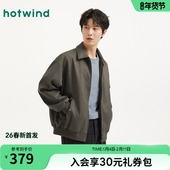 热风男士 夹克轻商务感外套 翻领时尚 夹克外套上衣2026年春季 新款