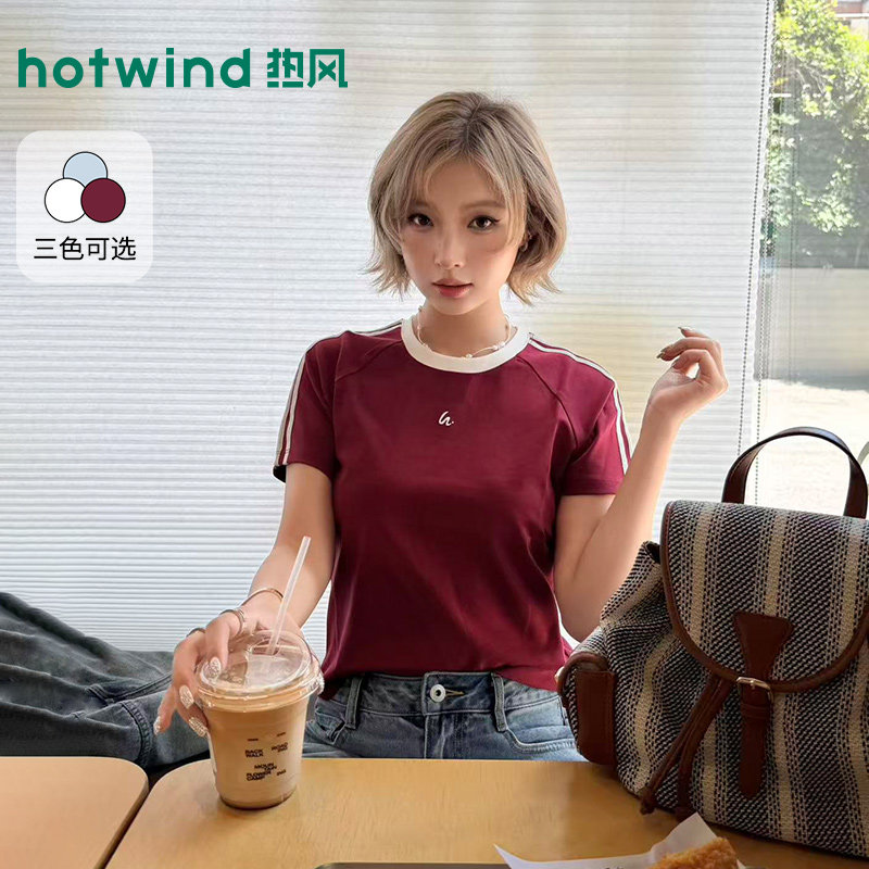 热风女士短袖T恤上衣2026年夏季新款运动风拼边短袖T恤圆领T恤