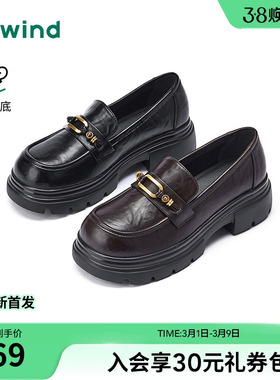 热风黑色小皮鞋女款2026年春季新款英伦风乐福鞋百搭通勤女鞋单鞋