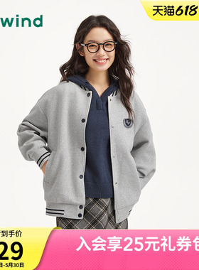 热风女士外套2026年春季新款复古学院风棒球服灰色春秋外套上衣