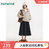 热风女士格纹半身裙2025年冬季 松紧腰高腰文艺复古显瘦半裙 新款