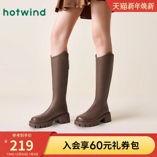 热风2024年冬季 长筒靴女百搭靴子骑士靴厚底增高小个子长靴女 新款