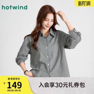 热风女士经典黑白格纹简约休闲春秋纯棉透气百搭通勤长袖衬衫上衣
