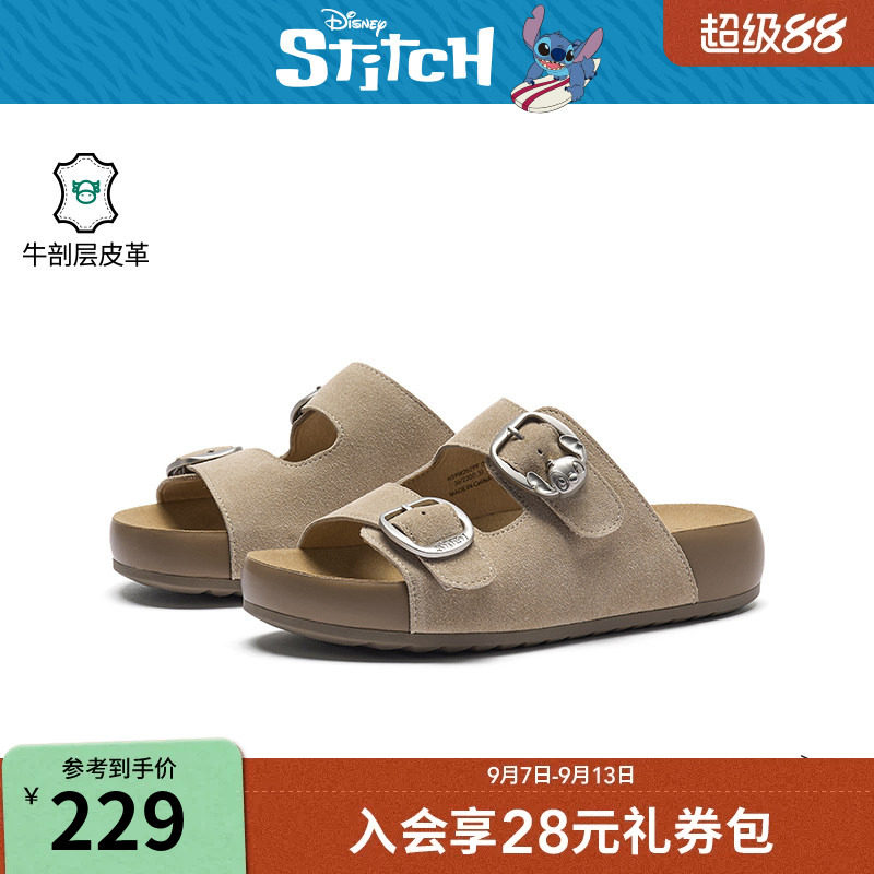 【迪士尼系列】热风勃肯鞋女鞋2026年夏季新款一字拖H59W26299图片