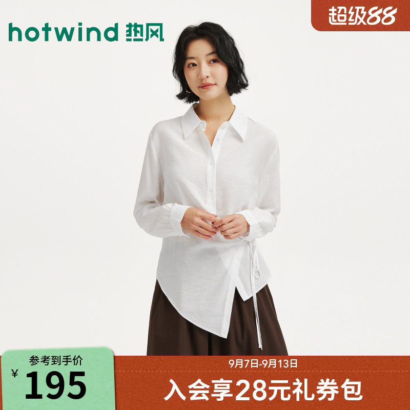 2026年秋季新款女士绑带衬衫图片