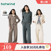 2026年时尚 上衣套装 运动开衫 显瘦内搭打底衫 修身 热风女士卫衣套装