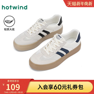 男士 网面休闲鞋 厚底透气德训鞋 热风男鞋 板鞋 新款 男款 子 2025年秋季