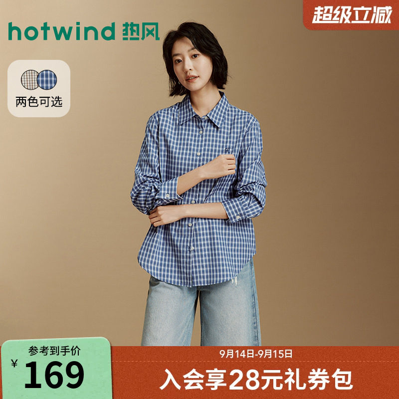 2026年秋季新款女士都市格纹衬衫图片