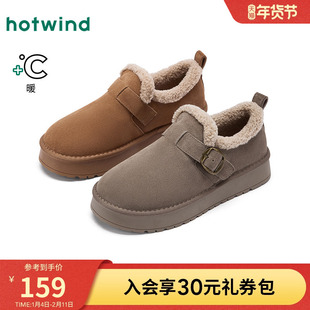 热风男鞋2025年冬季新款厚底雪地靴百搭保暖棉鞋轻便男款休闲鞋子