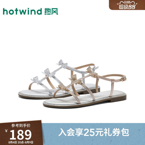26年夏季新款女士时尚时装凉鞋