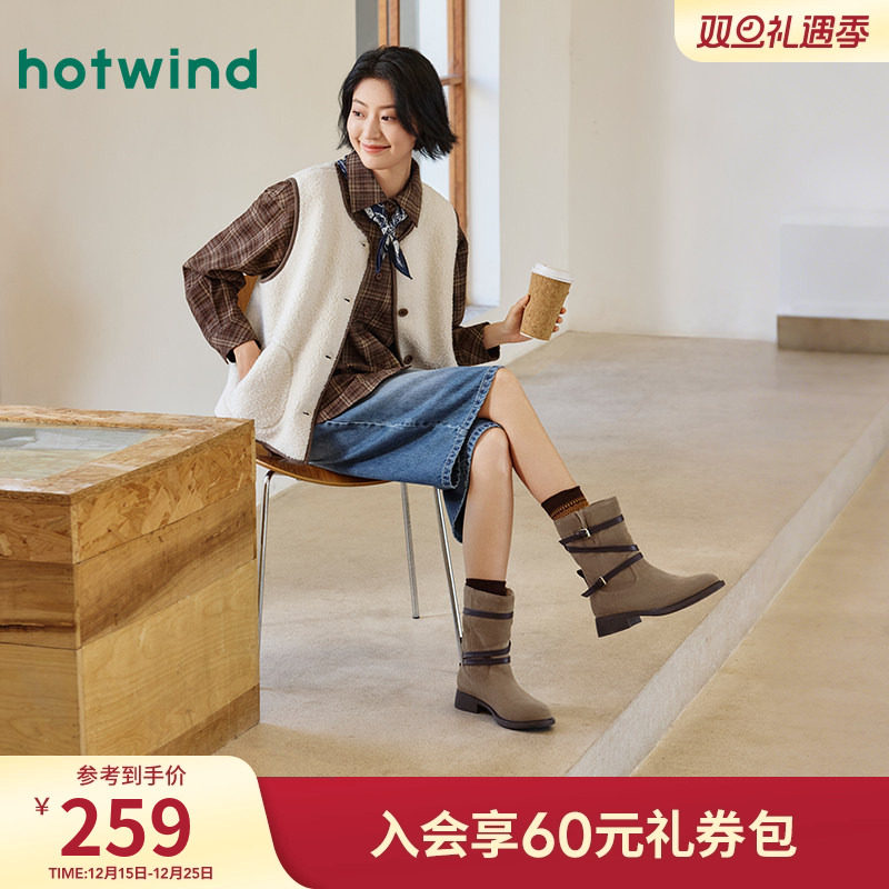 25年冬季新款女士时尚休闲靴