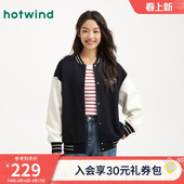 字母棒球服男女街头夹克 美式 热风女士棒球服外套2026年春季 新款