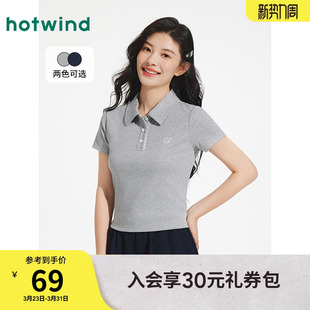 T恤上衣polo衫 短袖 2025年夏季 女士翻领修身 上衣 新款 热风女士短袖