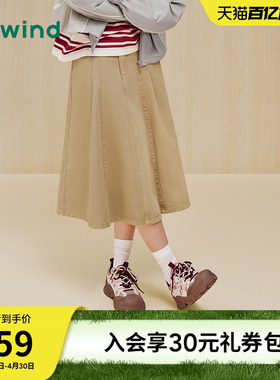 热风厚底老爹鞋女2025年冬季新款户外百搭运动休闲鞋子H09W25102