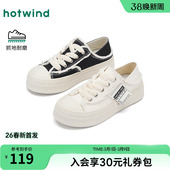 子百搭运动小白鞋 热风厚底帆布鞋 日常通勤休闲鞋 新款 女2026年春季