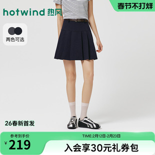 热风女士百褶裙短裙2026年春季新款百褶短裙JK辣妹半裙防走光短群