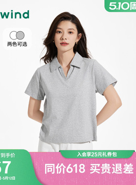 热风女士polo衫2026年夏季新款女士基础灰色V领显瘦上衣小个子T恤