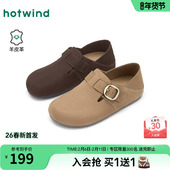 女鞋 户外两穿时尚 2026年春季 热风平底勃肯鞋 新款 白搭包头单鞋 鞋 子