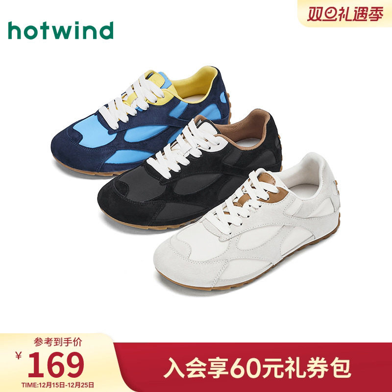 25年秋季新款女士时尚休闲鞋