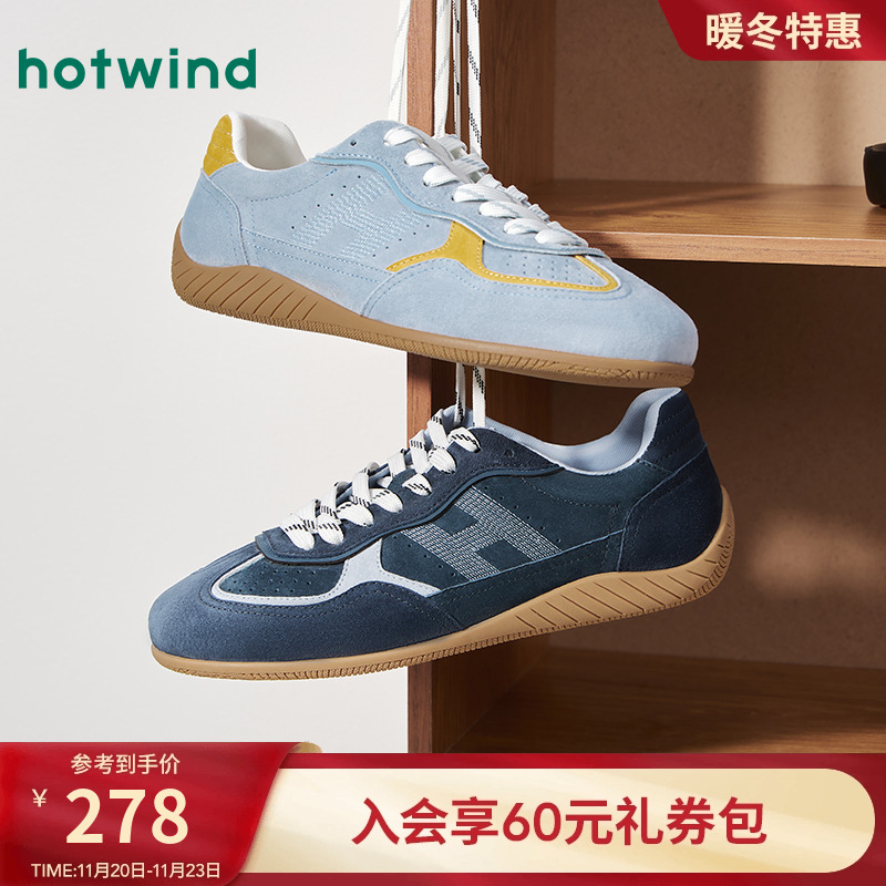 热风2025年秋季新款男士休闲鞋