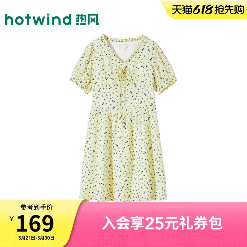 热风2026年夏季新款女士碎花短款连衣裙碎花连衣裙浪漫少女连衣裙