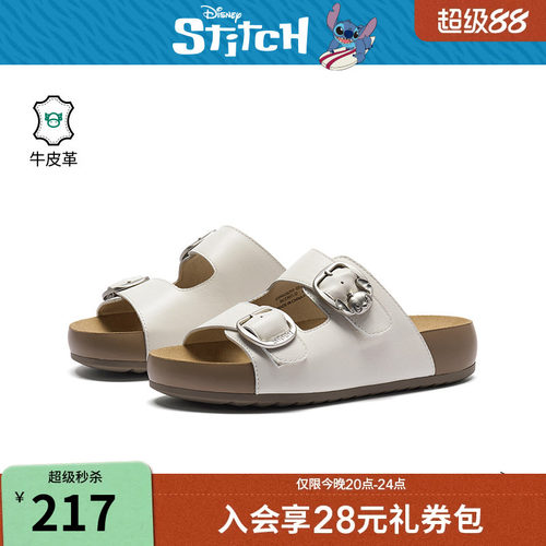 【迪士尼系列】热风复古勃肯鞋女鞋26年夏季新款一字拖H59W26297