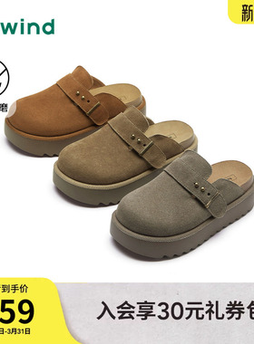 热风厚底休闲鞋女款2025年春季新款户外通勤女鞋百搭灰色勃肯半拖