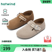 百搭杏色女鞋 热风复古勃肯鞋 子 新款 纯色户外休闲鞋 女款 2026年春季