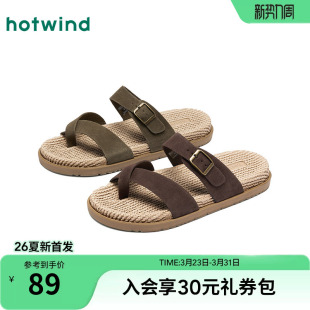 男士 新款 时尚 一字拖棕色复古平底拖鞋 子 热风男鞋 沙滩鞋 2026年夏季