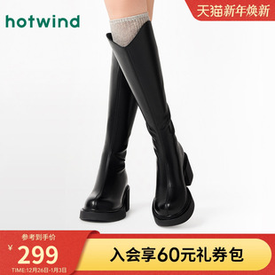 百搭小个子黑色显瘦骑士靴 新款 热风v口厚底长筒靴女款 2024年冬季