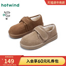 女鞋 复古魔术贴短靴百搭保暖棉鞋 新款 热风厚底雪地靴女2025年冬季