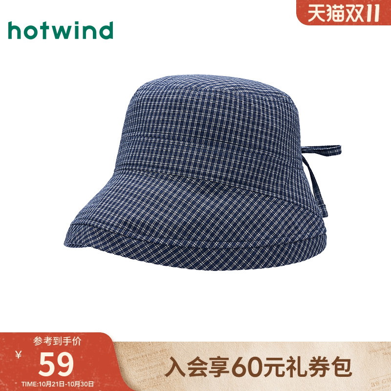 2025年秋季新款女士格子系带盆帽
