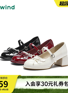 热风粗跟玛丽珍鞋女2026年春季新款高跟鞋增高小皮鞋红色气质单鞋