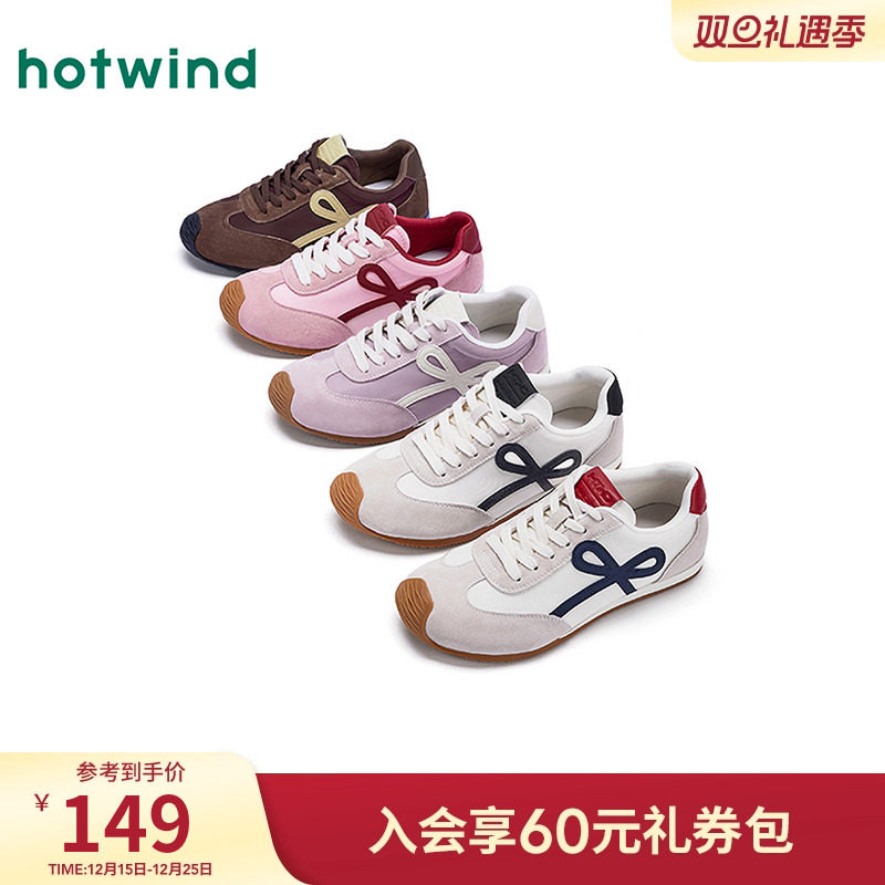 25年春季新款女士时尚休闲鞋