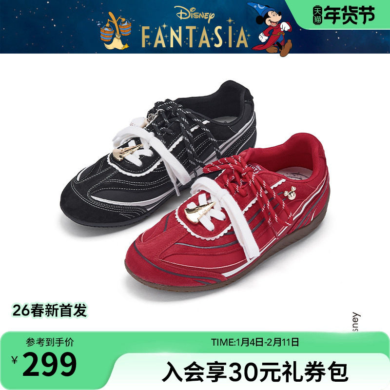 【迪士尼系列】热风红色德训鞋女2026年春季新款百搭新年运动女鞋,女鞋,德训鞋,淘宝优惠券,粉丝福利购,淘宝优惠卷