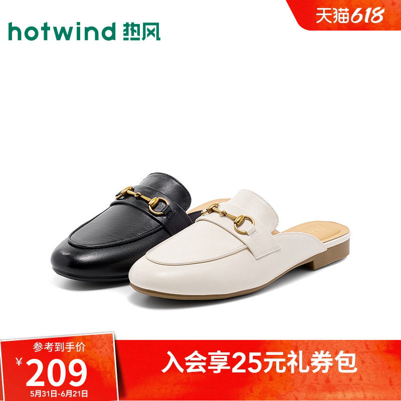 热风低跟后空穆勒拖鞋夏季女士外穿圆头平底乐福半拖鞋时装拖鞋