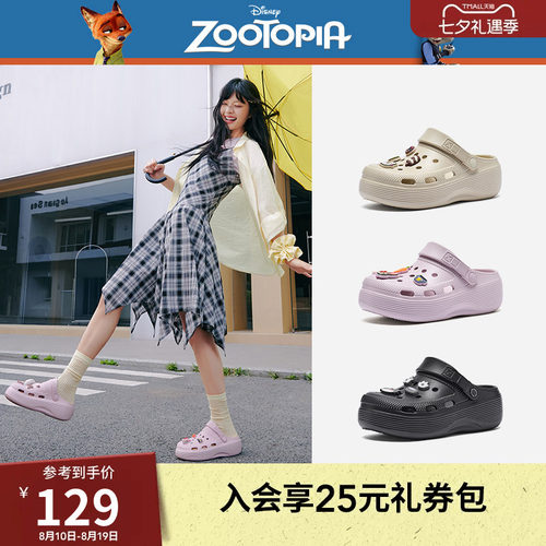 2026年夏季新款女士时尚洞洞鞋