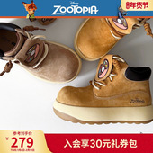 复古厚底马丁靴子 新款 迪士尼系列 热风大头大黄靴女2025年冬季