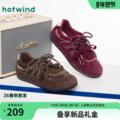 女鞋 慢跑时尚 2026年春季 热风红色德训鞋 新款 运动户外休闲鞋 薄底鞋