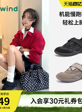 热风运动休闲鞋2026年春新款赤足鞋户外慢跑鞋黑色百搭玛丽珍女鞋