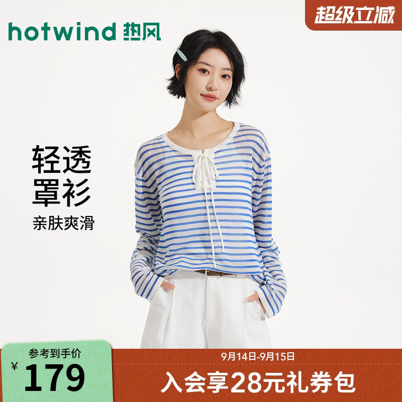 热风2026年新款女士系带罩衫T恤图片