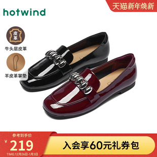 女款 通勤百搭单鞋 2025年秋季 英伦风黑色小皮鞋 新款 热风平底乐福鞋