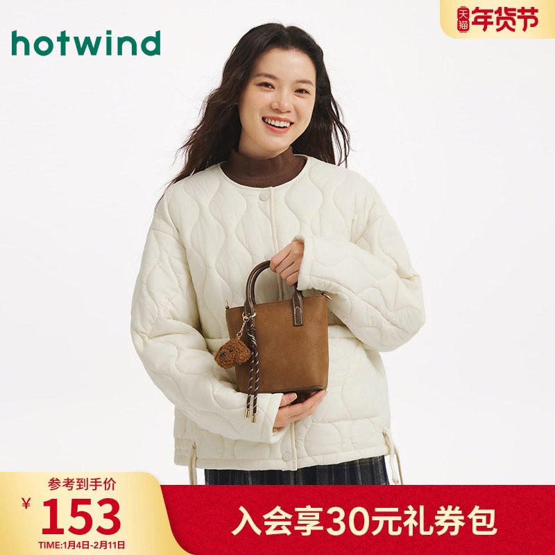 热风女士包包2025年冬季新款图案压印手提斜挎包方形大容量手提包