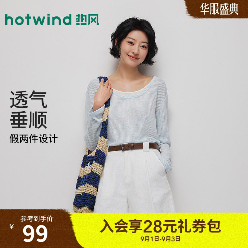 热风2026年女士假两件长袖T恤图片