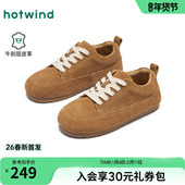 2026年春季 新款 软底勃肯女鞋 热风休闲鞋 百搭轻便女鞋 子H15W26115