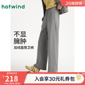 通勤保暖休闲宽松长裤 热风女士加绒卫裤 舒适直筒裤 新款 2025年冬季